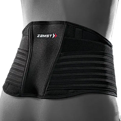 Stabilizator odcinka lędźwiowego Zamst ZW-7