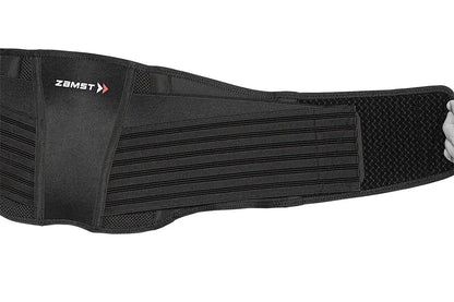 Stabilizator odcinka lędźwiowego Zamst ZW-7