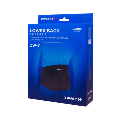 Stabilizator odcinka lędźwiowego Zamst ZW-7